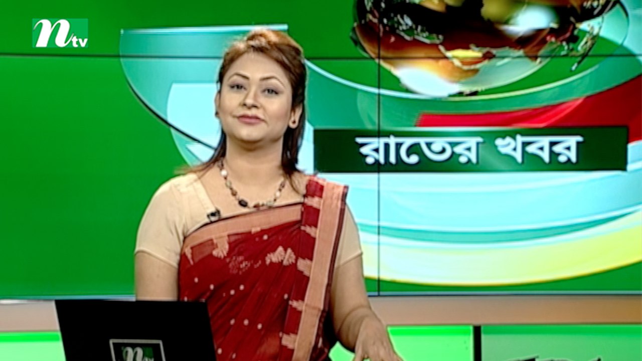 NTV Rater Khobor | 23 March, 2018