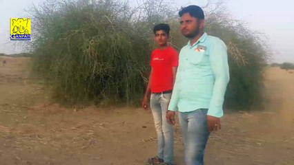 सगाई में टांग अड़ा दी | राजस्थानी हरयाणवी कॉमेडी 2017 | Ganpati Entertainment