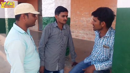 बेरोजगारी में मजाक | Rajasthani Comedy | Durgesh Jangu Films | Ganpati Entertainment