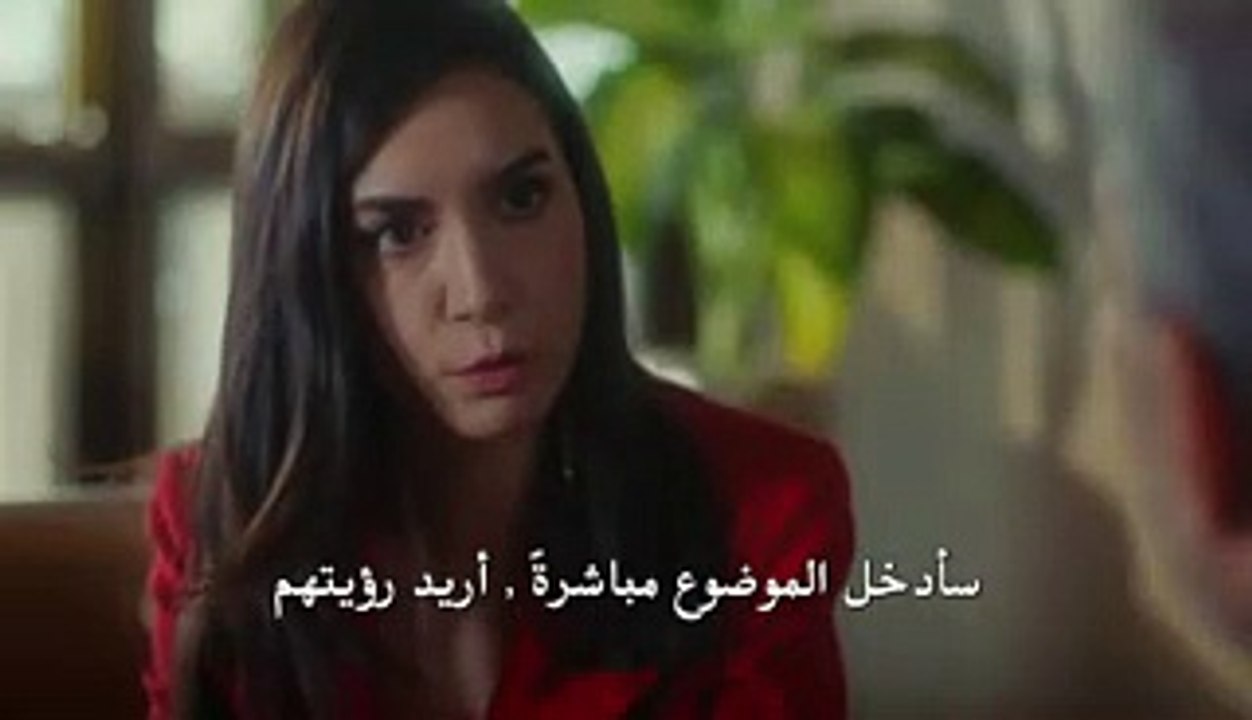 مسلسل إمرأة مترجم للعربية – اعلان الحلقة 22