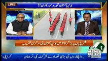 Takra On Waqt News – 23rd March 2018