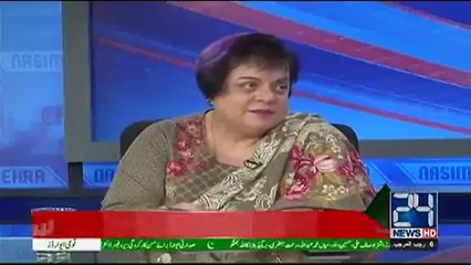 پاکستان کی محبت میں پی ٹی آئی کی لیڈر ڈاکٹر شیریں مزاری آبدیدہ ہوگئیں