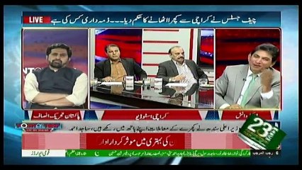 Point of View With Dr. Danish - 23rd March 2018