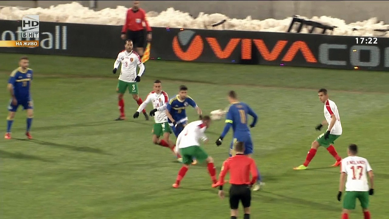 FT Bulgaria - Bosna 01