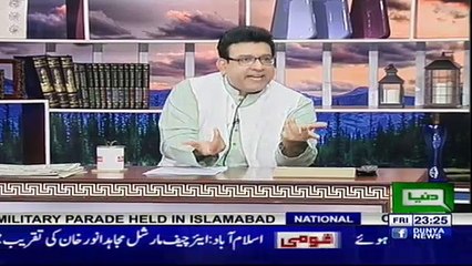 Hasb e Haal - 23rd March 2018