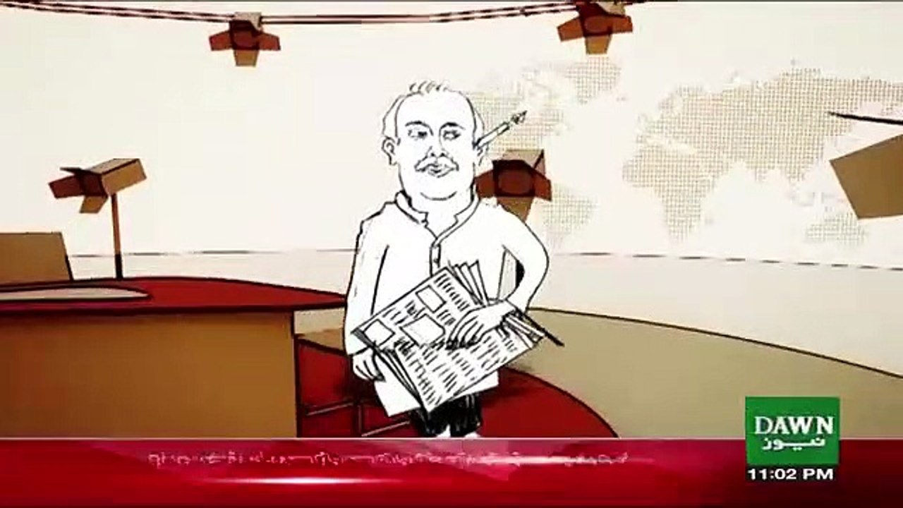 Zara Hut Kay – 23rd March 2018