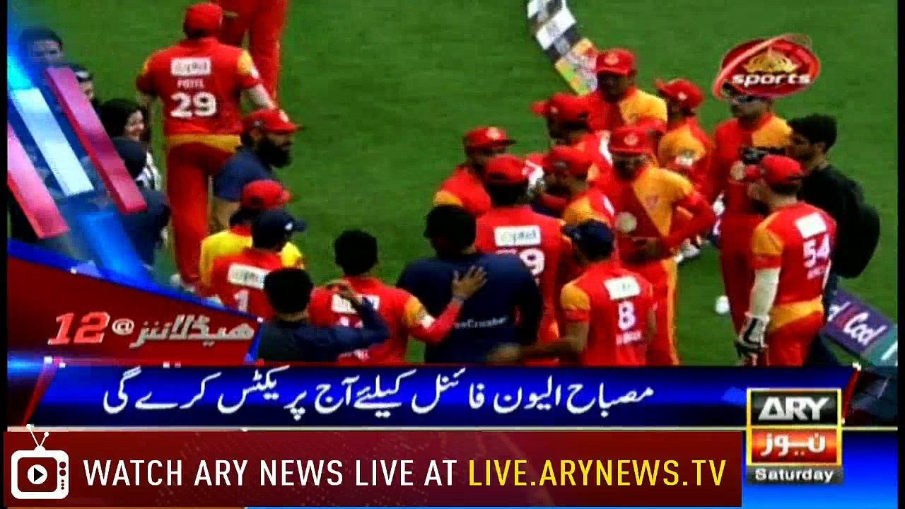 Headlines 0000 24th March 2018