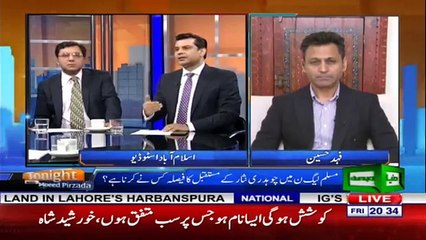 Walida Tu Us Waqt Bhi Beemar Thi Jab Aap NA-120 Mein Campaign Kar Rahi Thi- Arshad Sharif On Maryam Nawaz's Statement