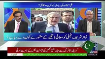 PMLN Is Planning To Divide Higher Judiciary- Ch Ghulam Hussain Reveals