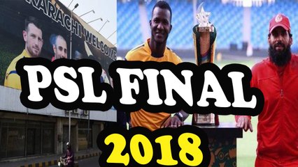 National Stadium Karachi Now is Ready for PSL Final 2018|psl 2018|PSL||hbl psl 2018|Last over