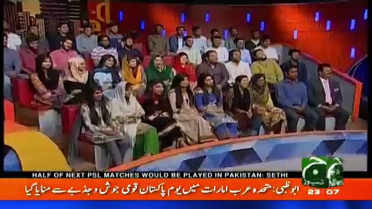 Khabarnaak - 23rd March 2018