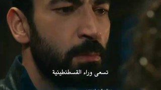مسلسل محمد الفاتح الحلقة 2 اعلان 2