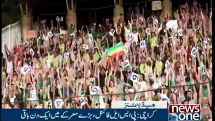 NewsONE Headlines 3AM | 24 March 2018