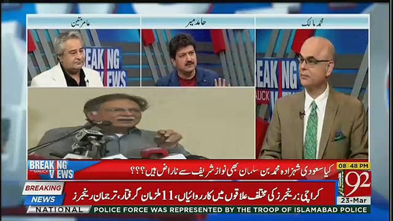 Hamid Mir Warns Ishaq Dar