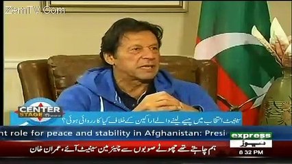 No One Will Get Ticket For Next Elections Without My Clearance- Imran Khan