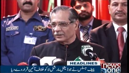 NewsONE Headlines 6AM |  24 March 2018