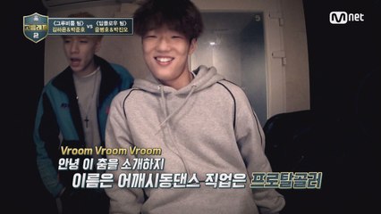 [5회] 어깨시동댄스! 이 춤만 배우면 당신도 프로탈골러!