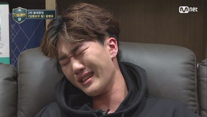 [5회] 아무도 알지 못했던 윤병호의 속마음