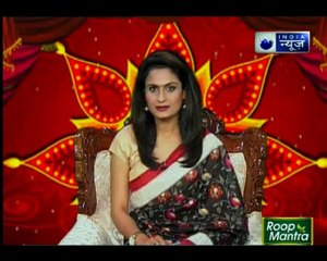 24 March 2018 का राशिफल, Aaj Ka Rashifal, 24 March 2018 Horoscope जानिये Guru Mantra