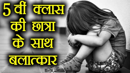 Assam:  5th Class की लड़की का किया Rape , बाद में किया आग के हवाले | वनइंडिया हिंदी