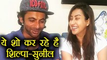 Kapil Sharma gets TOUGH competition from Sunil Grover, Shilpa Shinde; Show name CONFIRMED |FilmiBeat