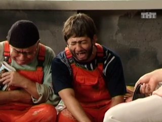 Равшан и Джамшут - Сергей Зверев (Дверной глазок в ванной)