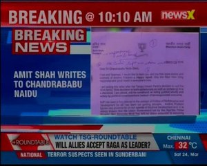 Amit Shah's withering 8-page letter slams TDP Govt, Chandrababu Naidu for lapses over Andhra Pradesh special status