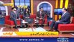 Best of Naya Din |‬ SAMAA TV 24 March 2018