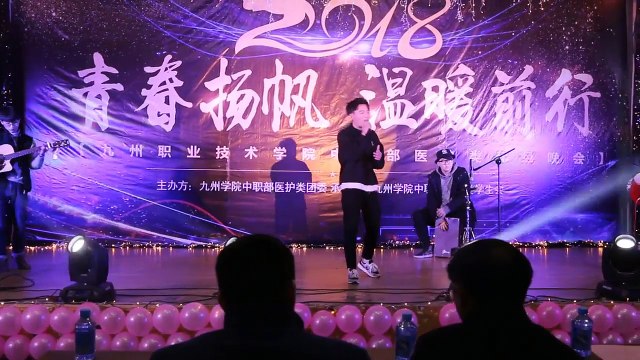 Chinese Singer performance Voice of China 2018