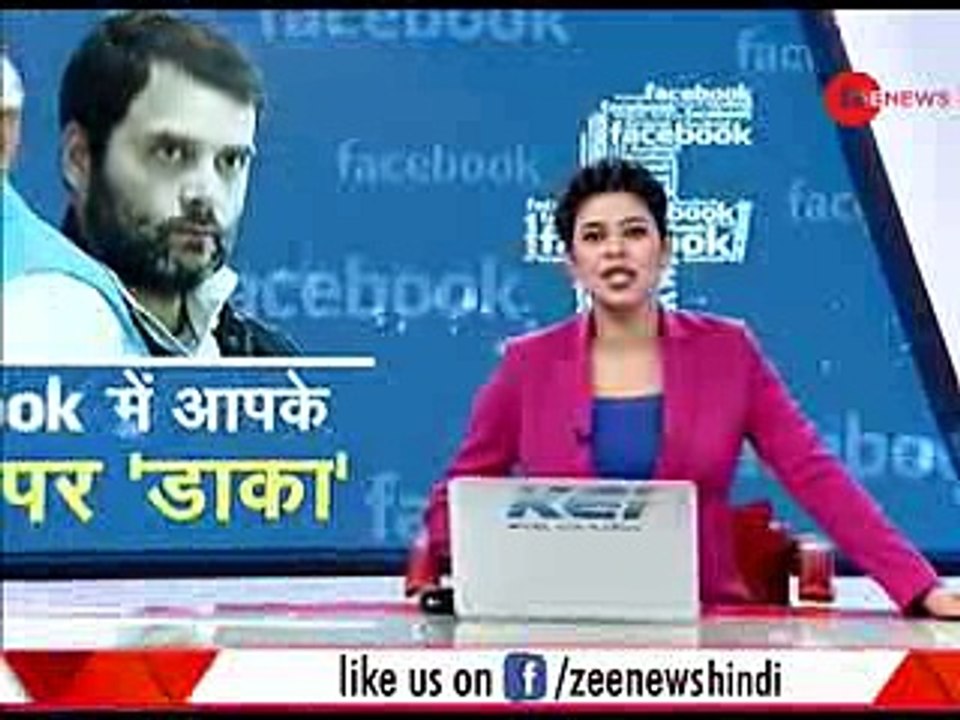 Mark Zuckerberg's apology on Facebook data leak row's apology on Facebook data leak row