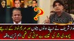 Saleem Safi Reveals What Sharif Family did with Ch Nisar