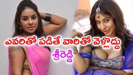 Sri Reddy's Comments : Tammareddy Bharadwaj Counter