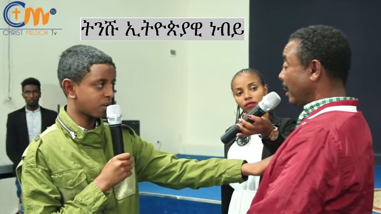 The youngest Ethiopian Pastor