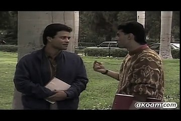 البخيل وانا | اول ولا ايه في الدراما المصريه