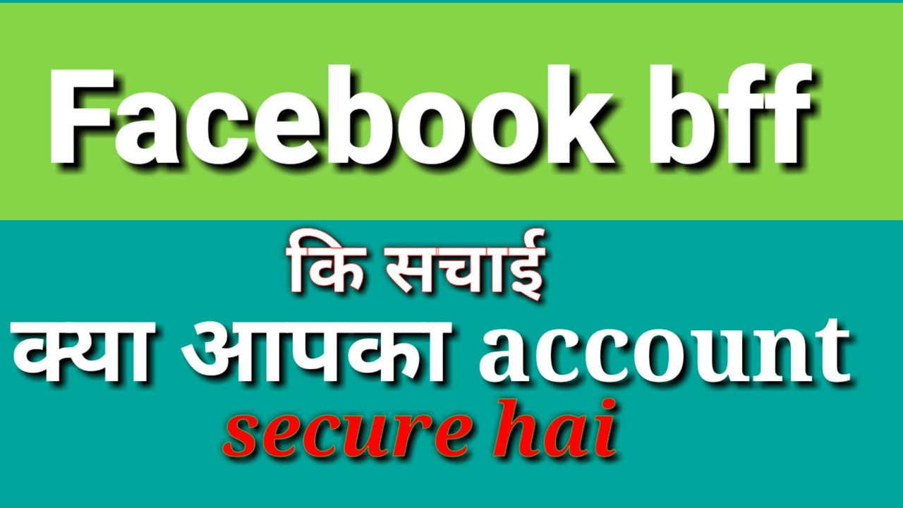 Facebook account delete, hacked in the comment box bff  | bff comment box |bff meaning