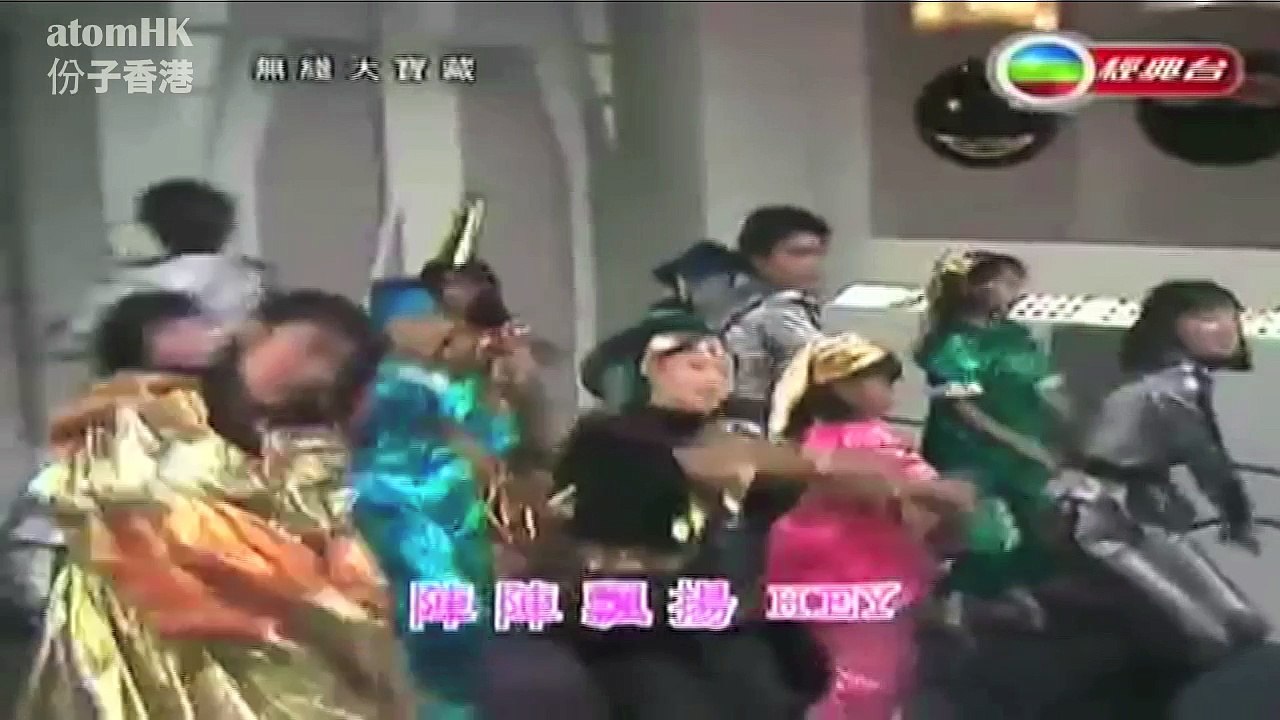 【430穿梭機'83】星球怪宴 梁朝偉 譚玉瑛 張國強 區艷蓮