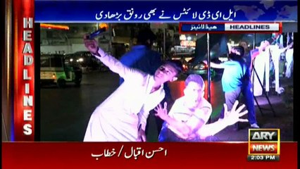 Headlines 1400 24th March 2018