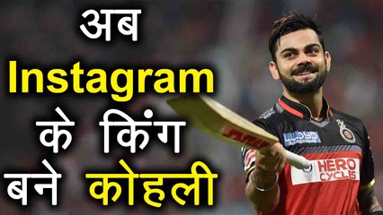 Virat Kohli wins Instagram award for 'Most Engaged Celebrity' | वनइंडिया हिन्दी