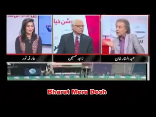 Pak Media - Cricket Condition Of Pak . kab Honge Match Home Ground Per