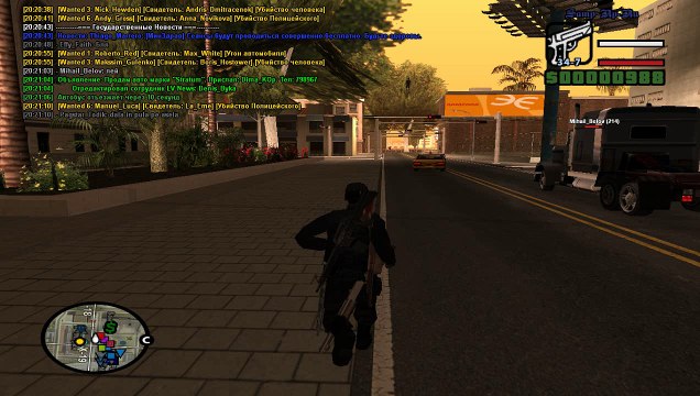 Стоянка парковка у мэрии