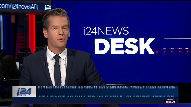 i24NEWS DESK | At least 10 killed in Kabul suicide attack | Saturday, March 24th 2018