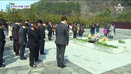전해철·양기대 “우린 친구”…이재명에 ‘견제구’