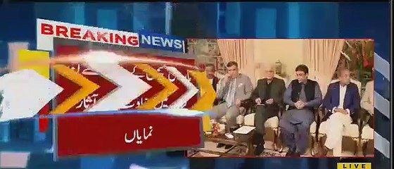 PMLN Divided After Marvi Memon Tweet