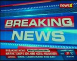 Chhatisgarh: IED blast in Sukma; 4 district reserve guards Jawans injured