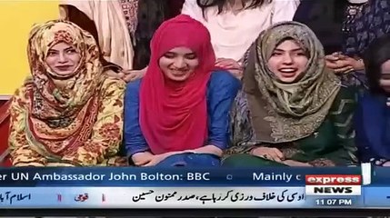 khabardar 23 march 2018 -dailymotion  khabardar 23 march 2018 -dailymotion khabardar 23 march 2018 -dailymotion