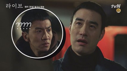 사수 양촌피셜 상수가 평가 '下' 받은 이유