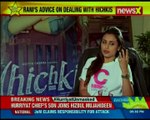 Rani Mukerji returns to big screen with 'Hichki', says daughter Adira enjoyed Hichki promos