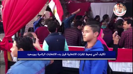 احتشاد العشرات أمام لجان الجامعة العمالية بمدينة نصر قبل فتح اللجان