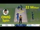 Top 10 Insane Spin Balls in Cricket History of all times - Spin Bowling-1