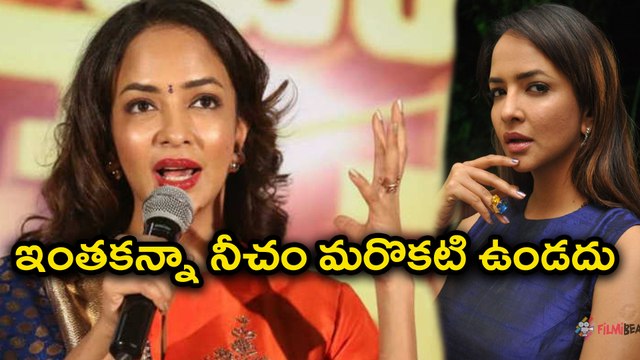 Manchu Lakshmi Strongly Opposes Discrimination On Women